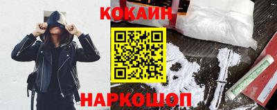 МДПВ Старая Купавна