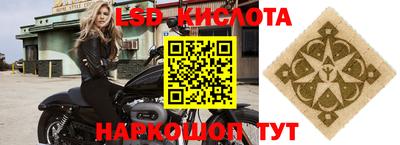 МДПВ Старая Купавна