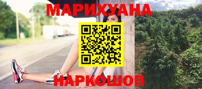 МДПВ Старая Купавна