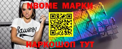 каннабис Ставрополь