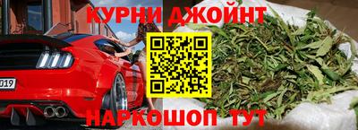 МДПВ Старая Купавна