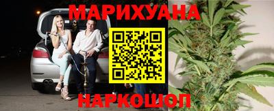 скорость Сланцы