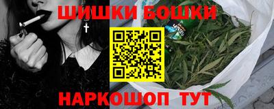 герыч Среднеуральск