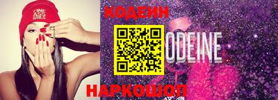 герыч Среднеуральск