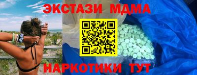 герыч Среднеуральск