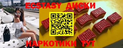 герыч Среднеуральск