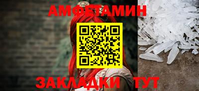 МДПВ Старая Купавна