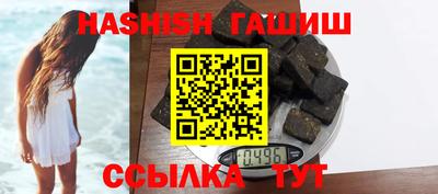 герыч Среднеуральск