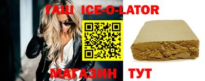герыч Среднеуральск