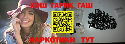 герыч Среднеуральск